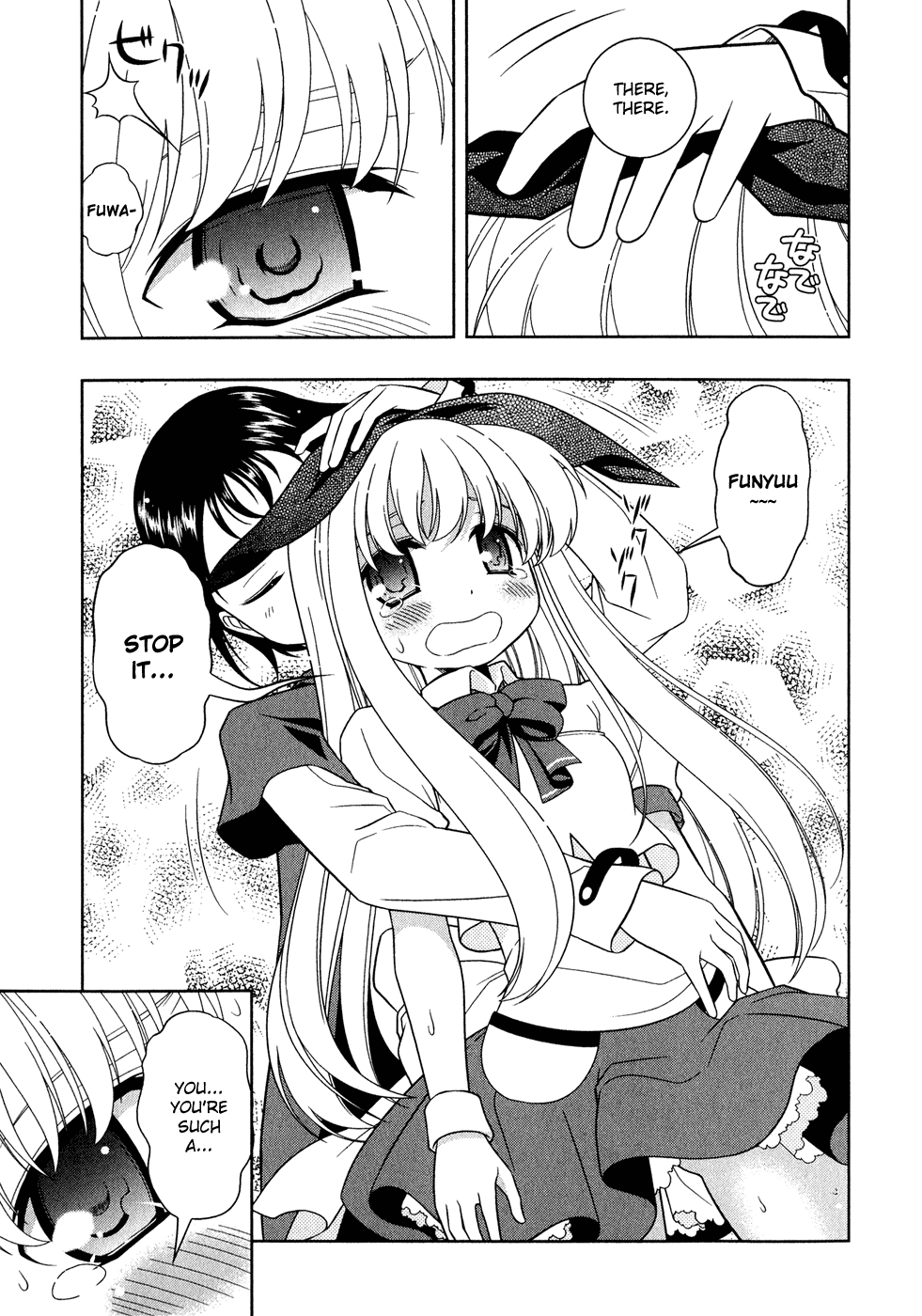 Saki chapter 18 page 16