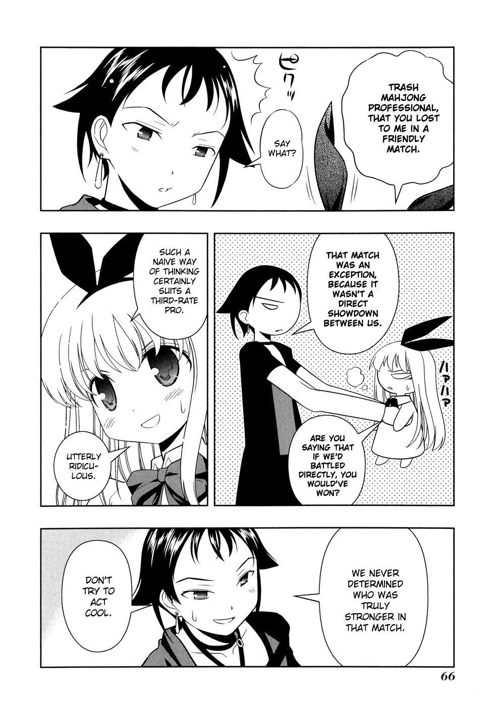 Saki chapter 18 page 17