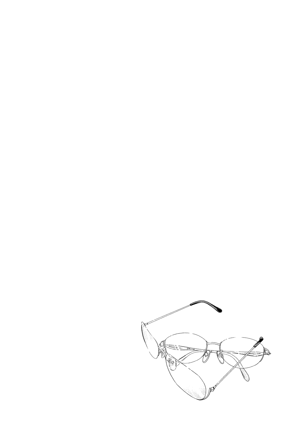 Saki chapter 18 page 2