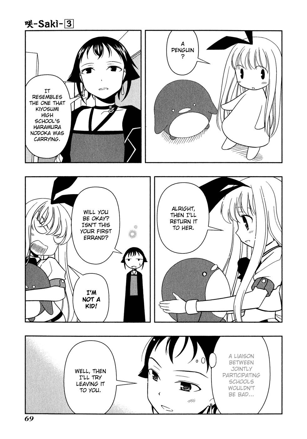 Saki chapter 18 page 20