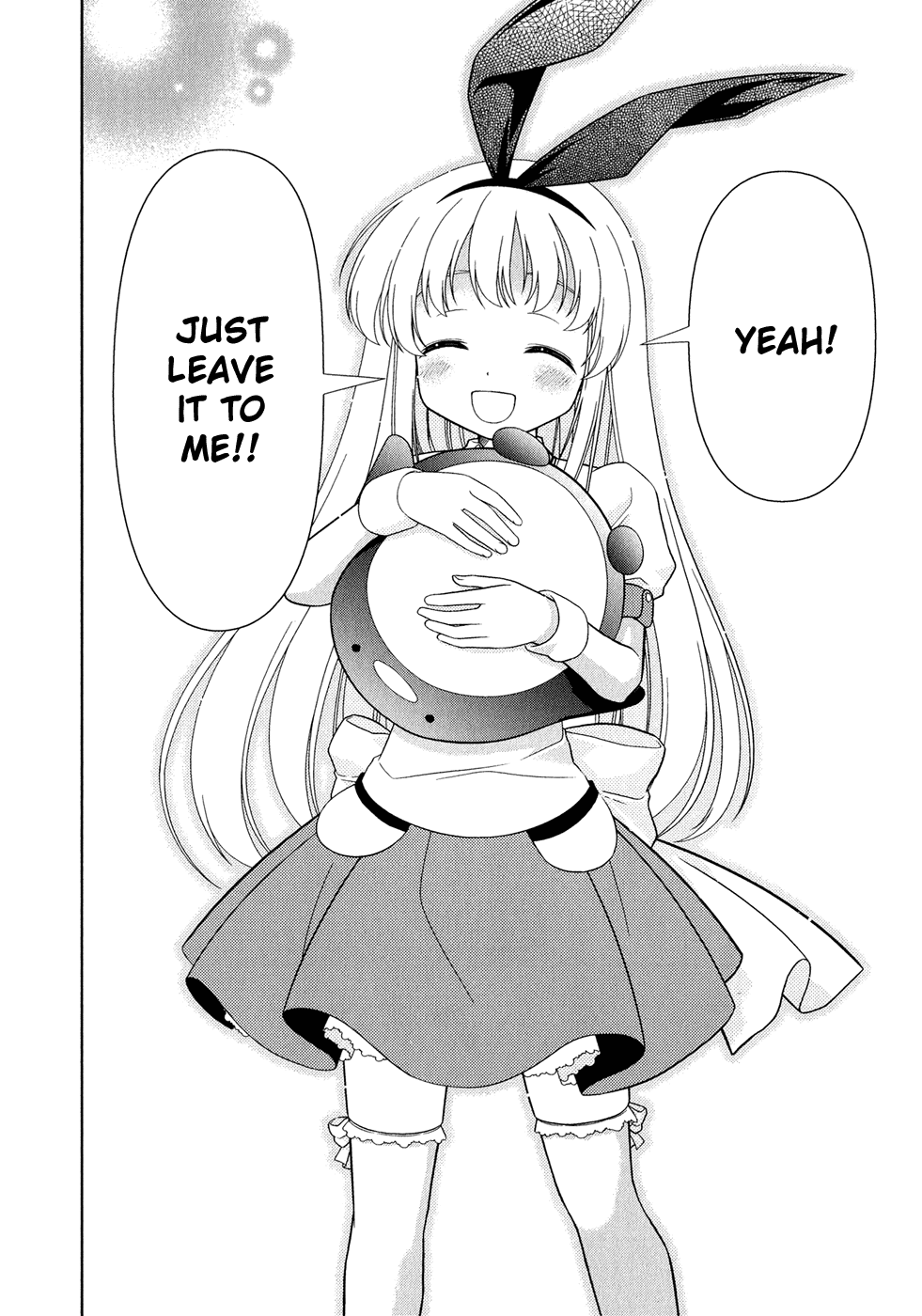 Saki chapter 18 page 21