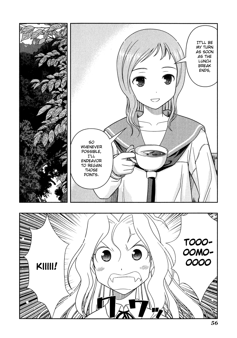 Saki chapter 18 page 8