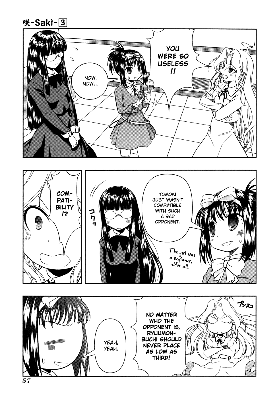 Saki chapter 18 page 9