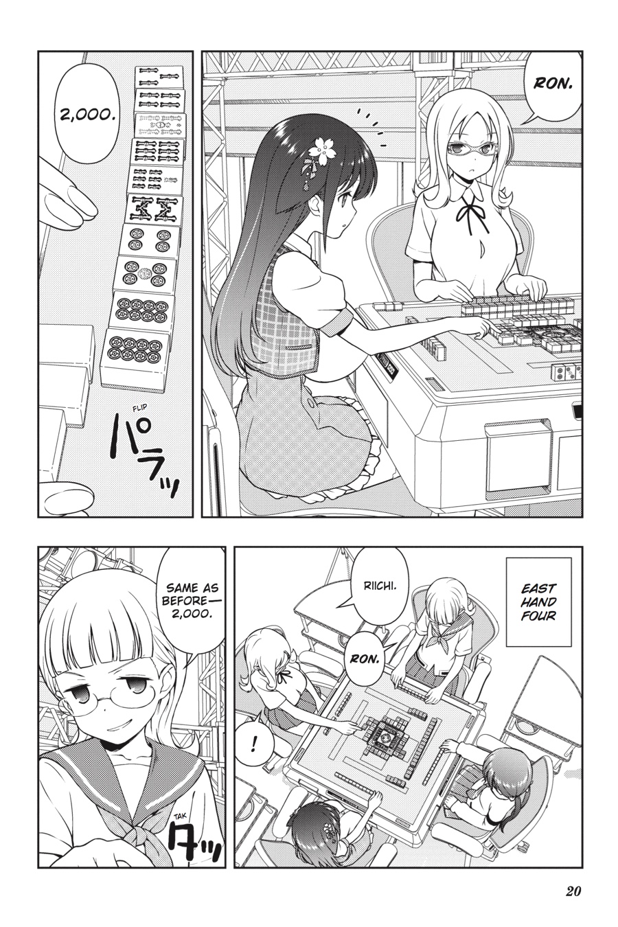 Saki chapter 180 page 2