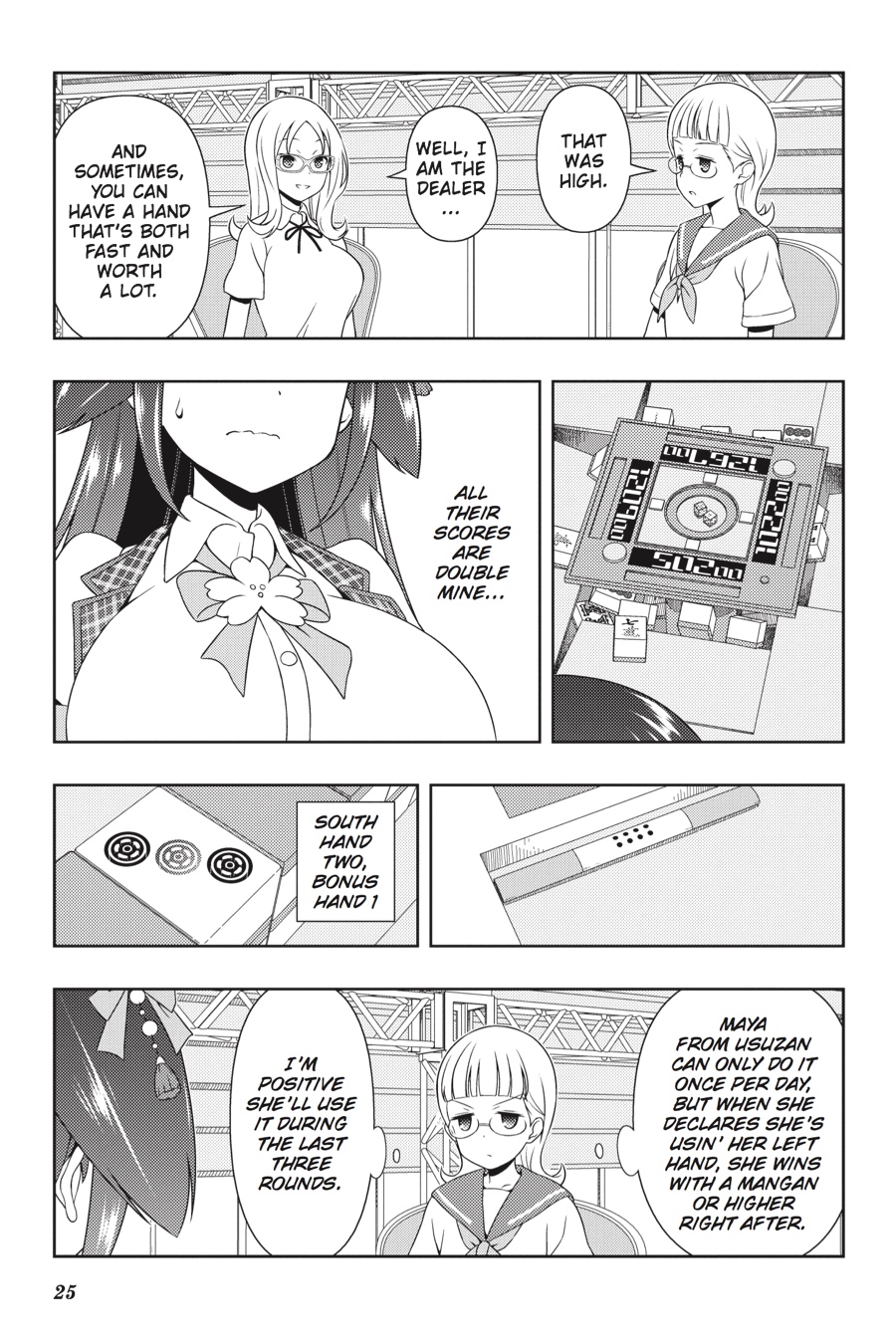 Saki chapter 180 page 7