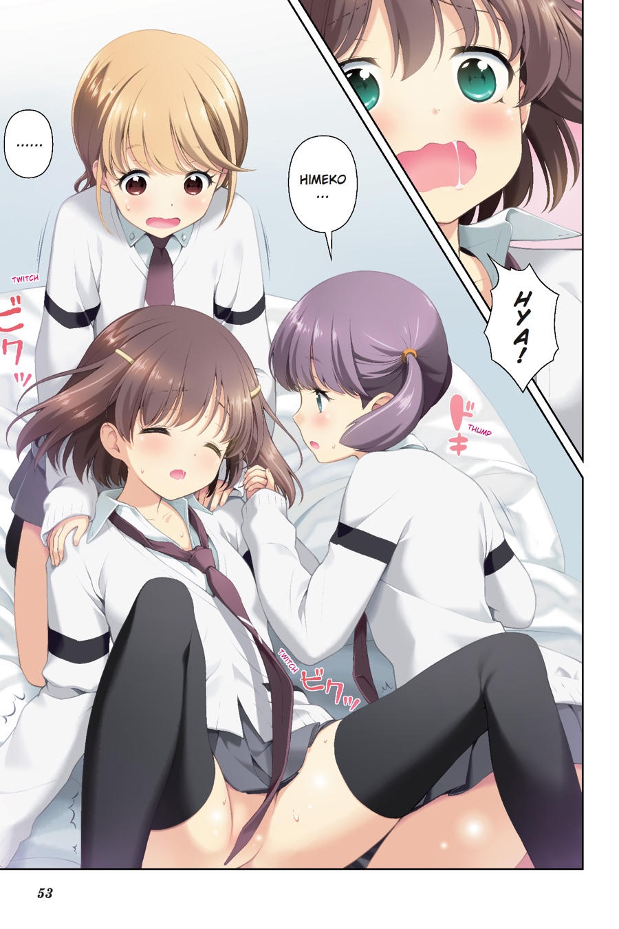 Saki chapter 182 page 1