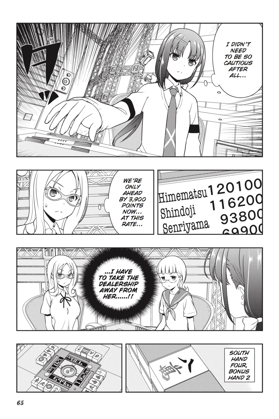 Saki chapter 182 page 12