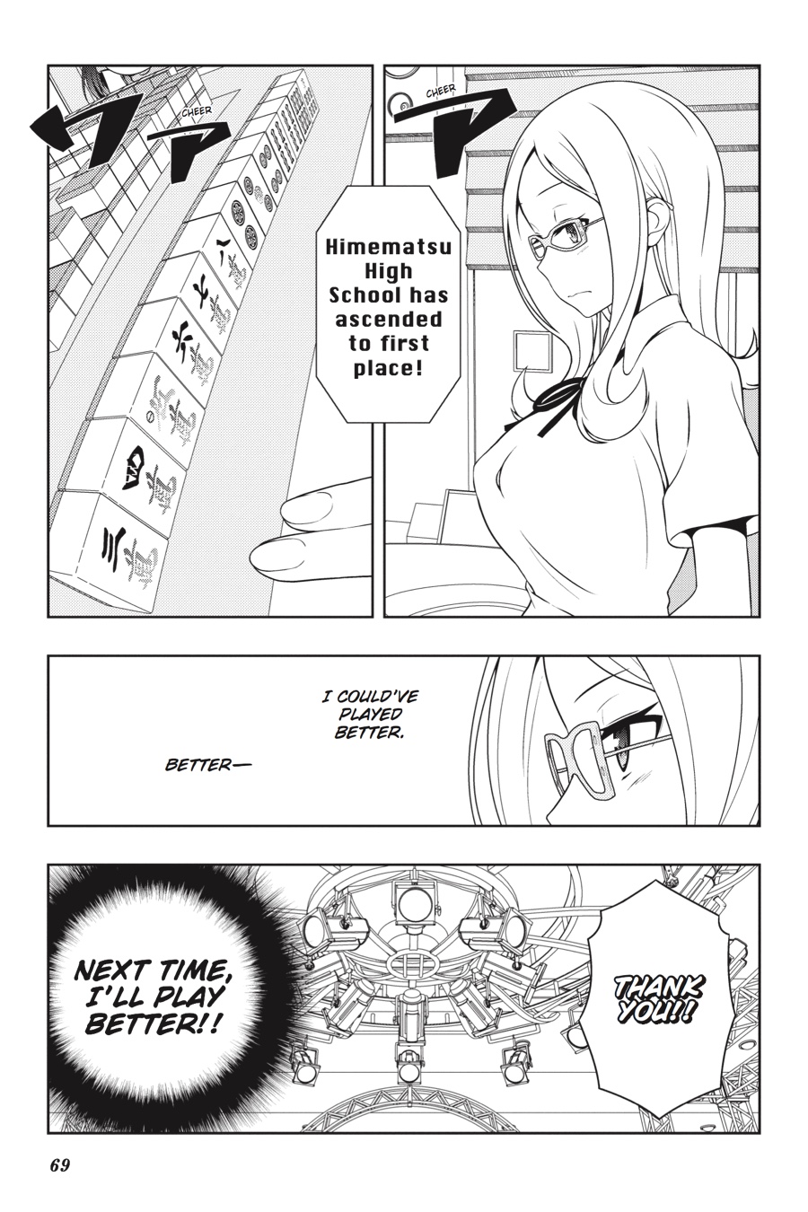 Saki chapter 182 page 16