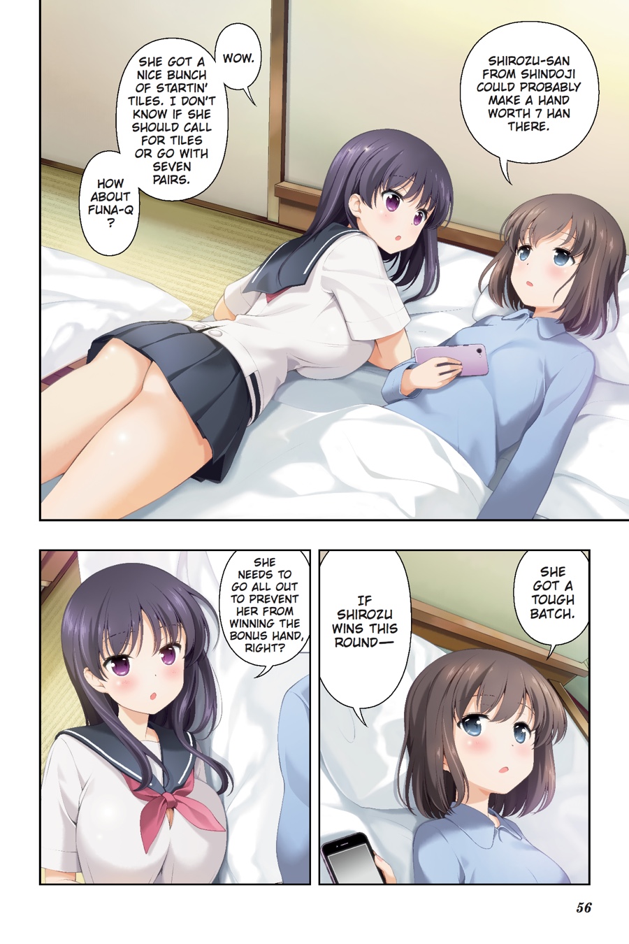 Saki chapter 182 page 3