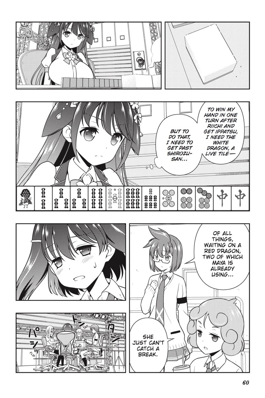 Saki chapter 182 page 7