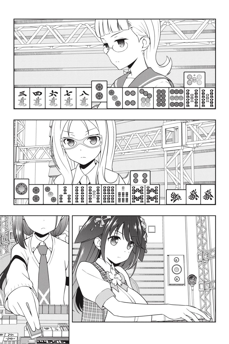 Saki chapter 182 page 8