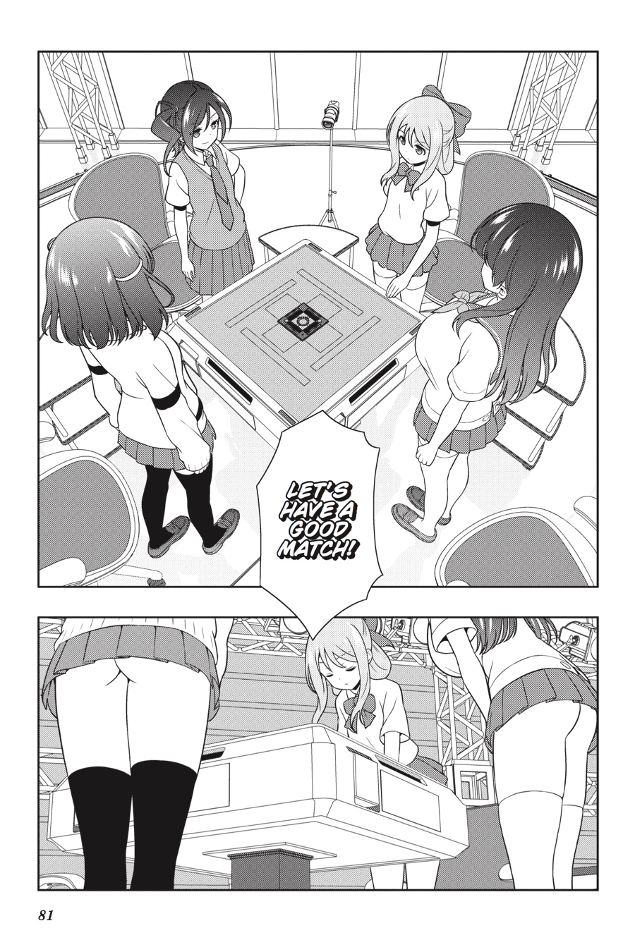 Saki chapter 183 page 11