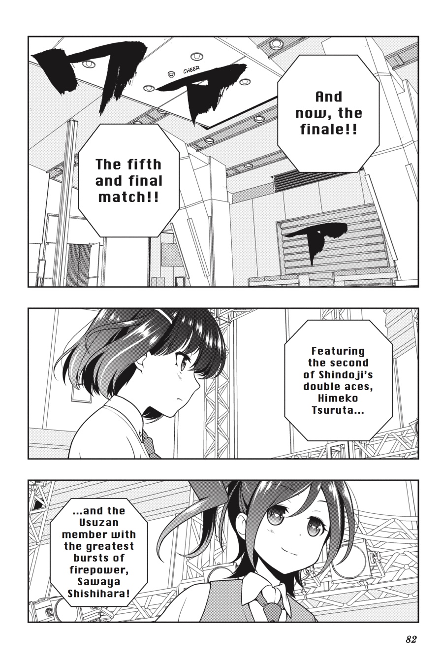 Saki chapter 183 page 12