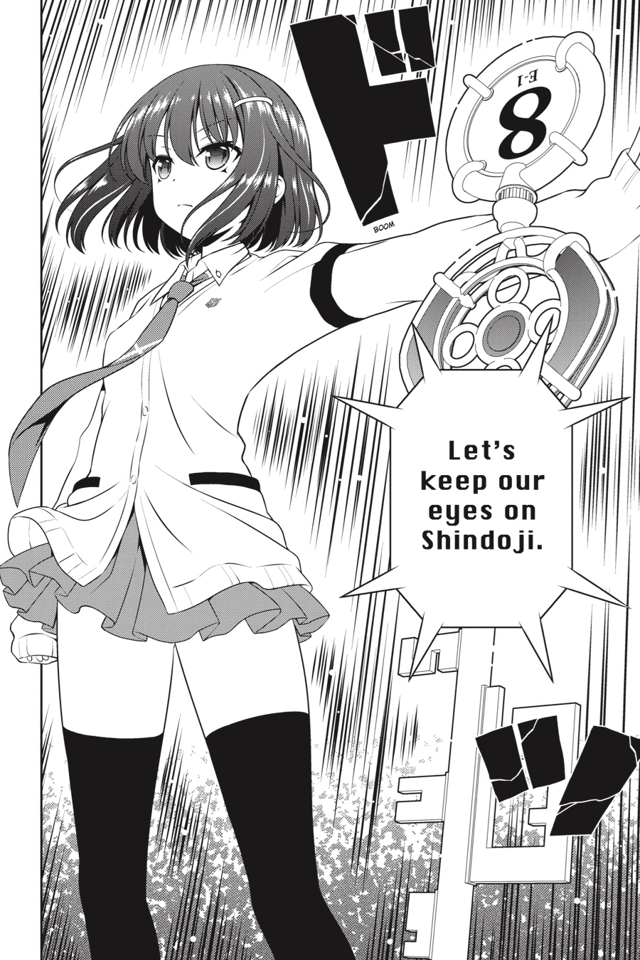 Saki chapter 183 page 14