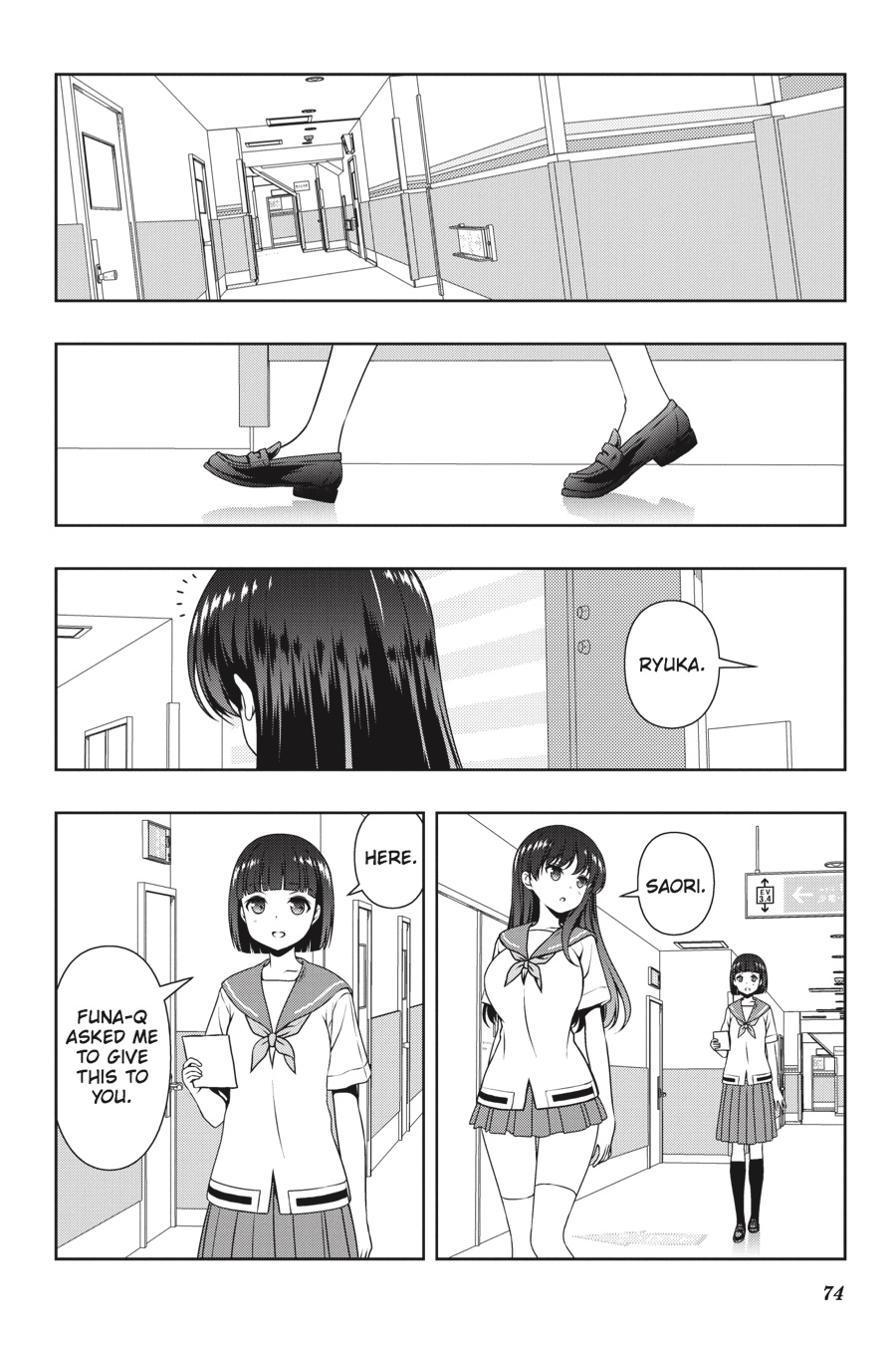 Saki chapter 183 page 4