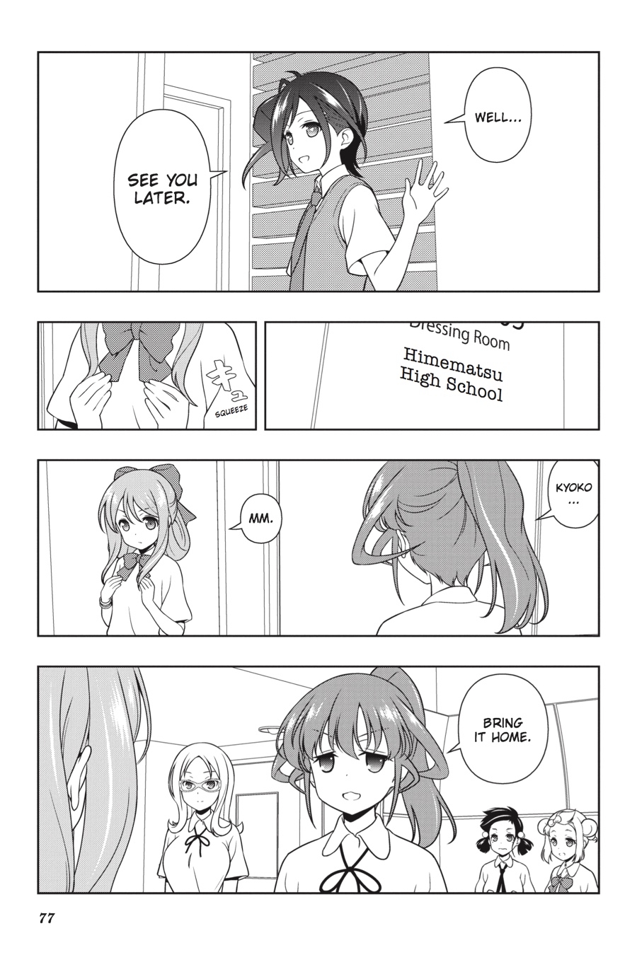 Saki chapter 183 page 7