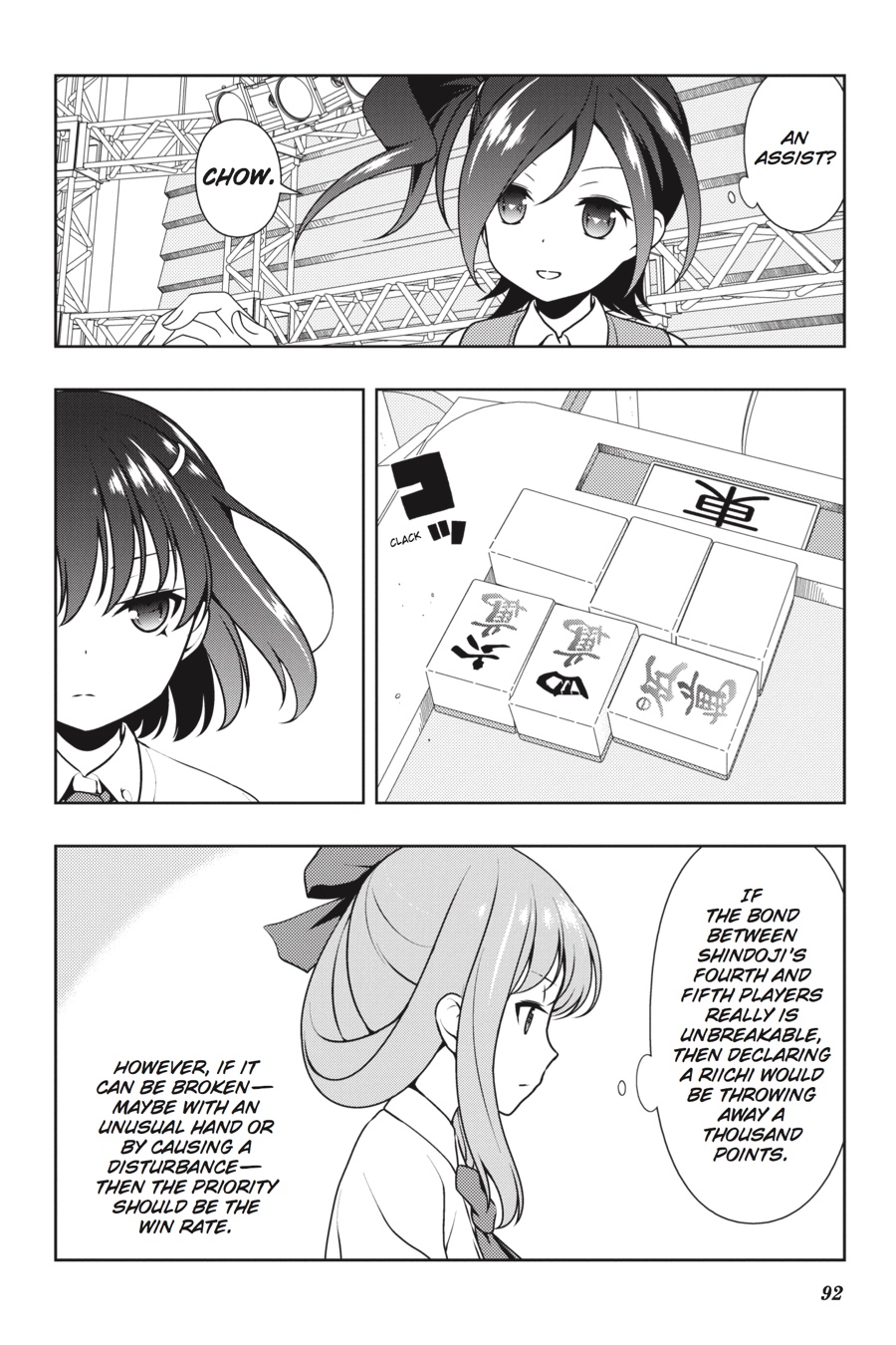 Saki chapter 184 page 7