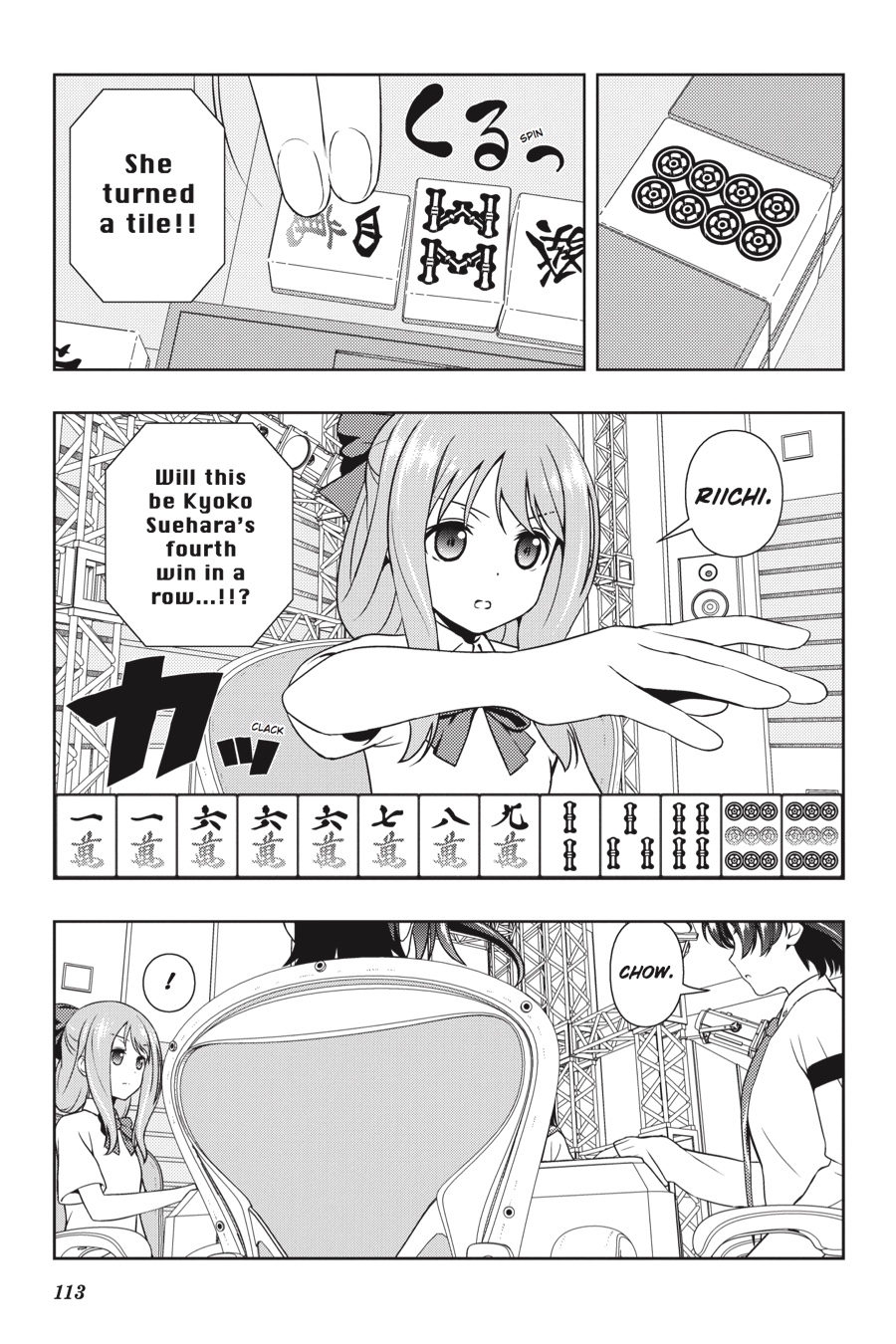 Saki chapter 185 page 13