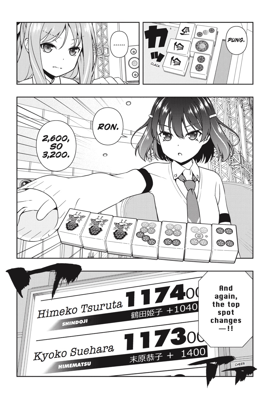 Saki chapter 185 page 14