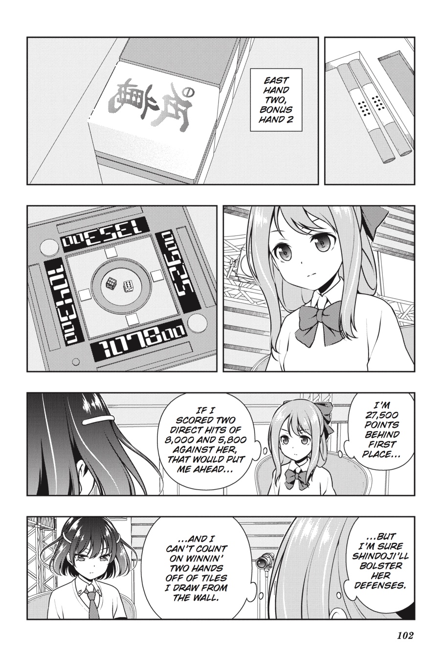 Saki chapter 185 page 2