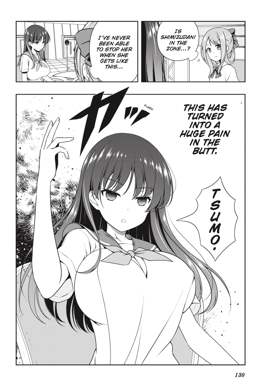 Saki chapter 186 page 12