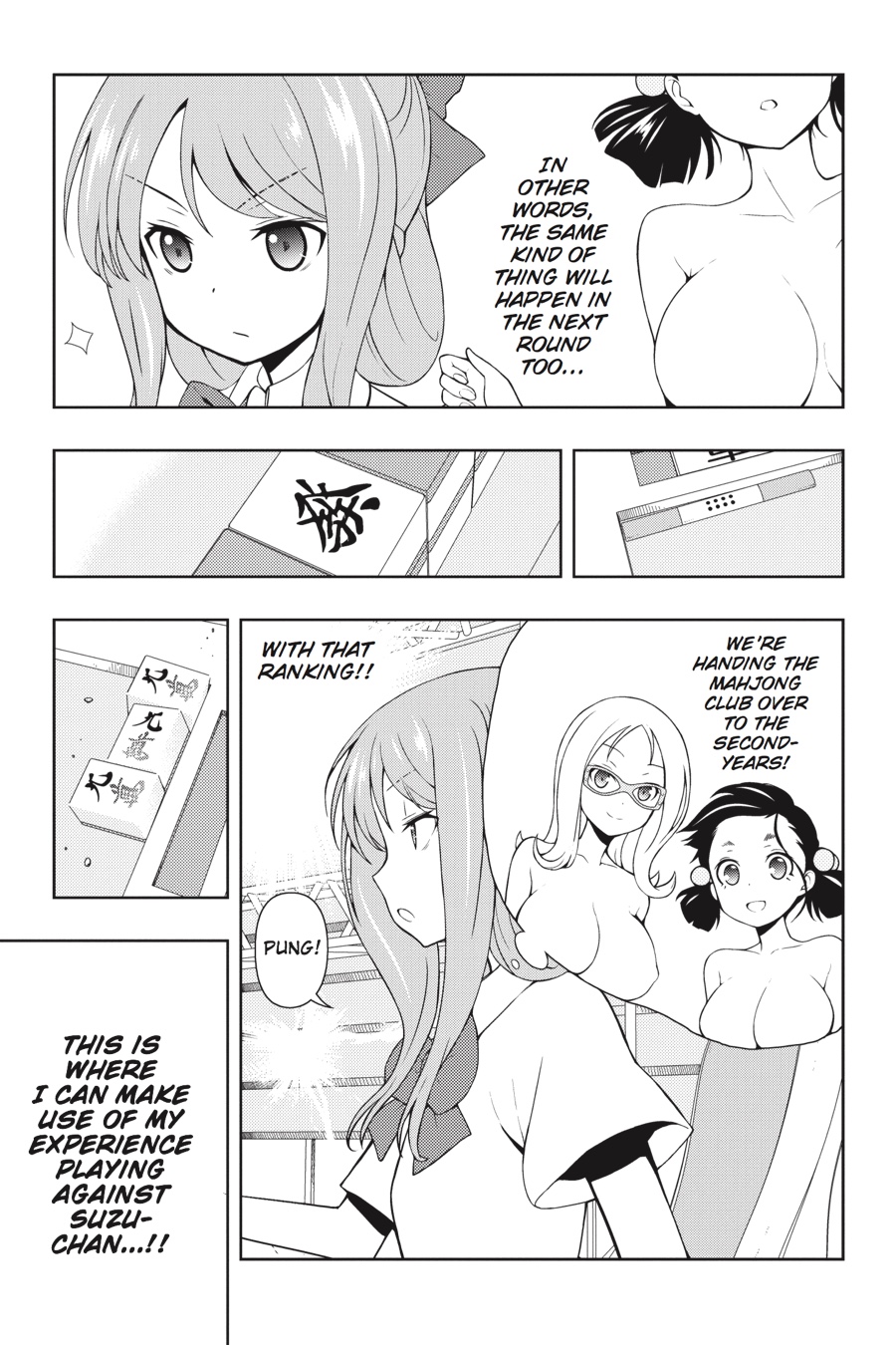 Saki chapter 186 page 7