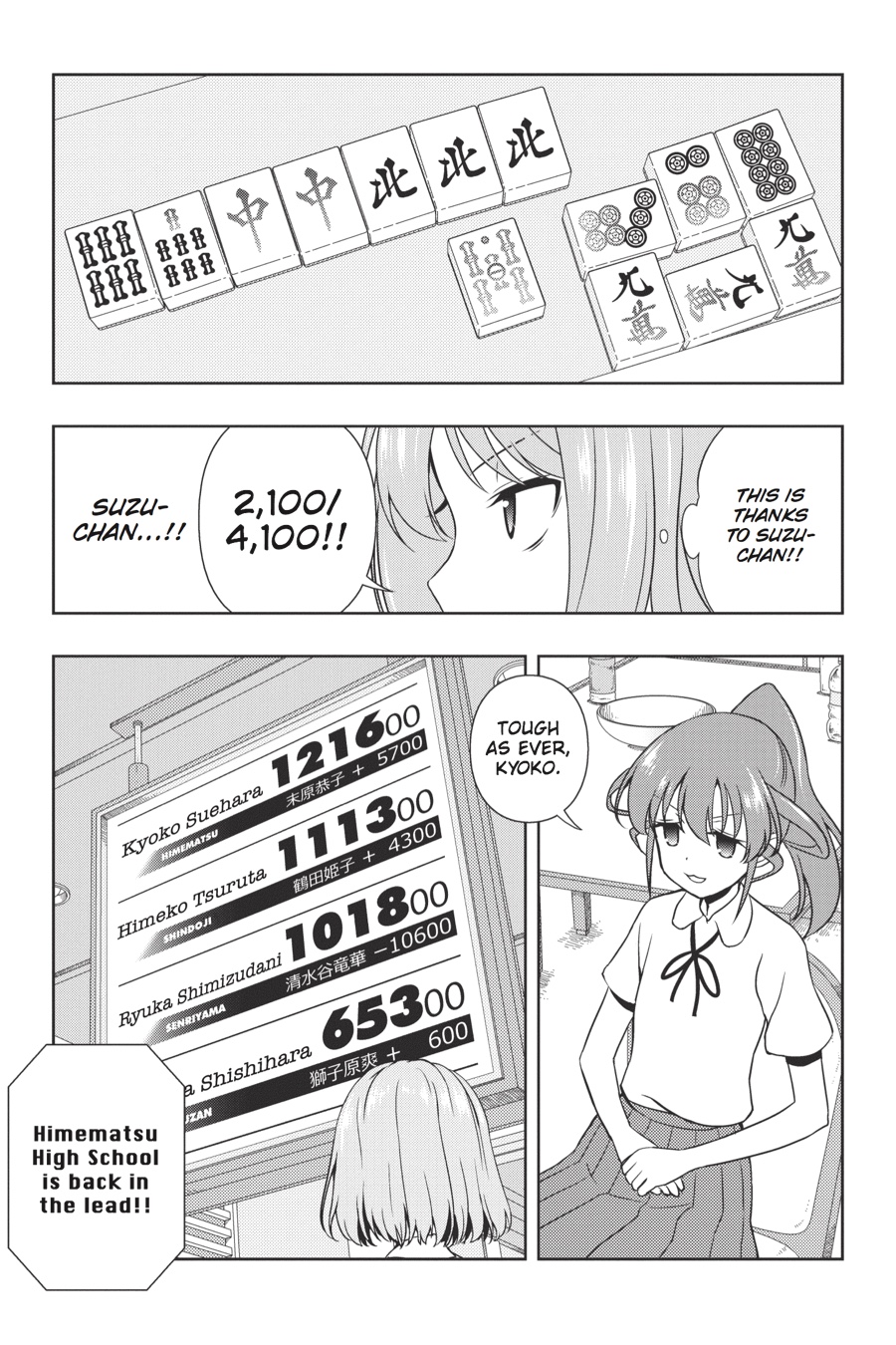 Saki chapter 186 page 9