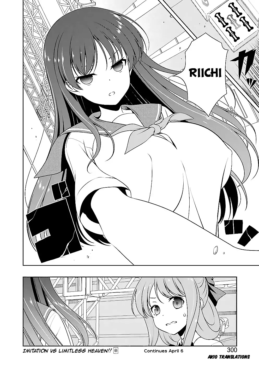 Saki chapter 187 page 15