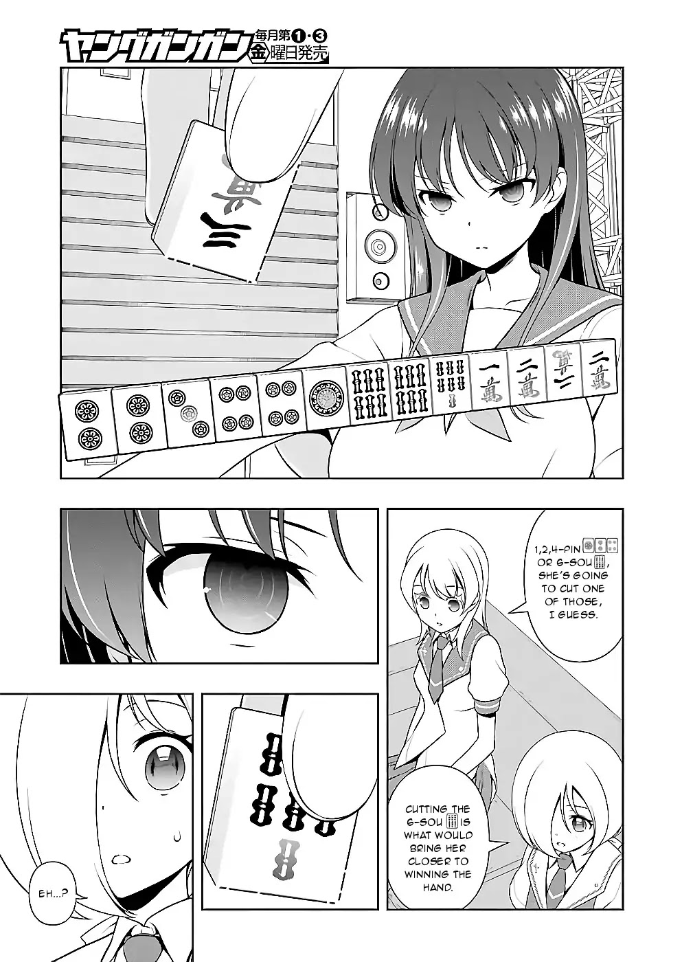 Saki chapter 187 page 3