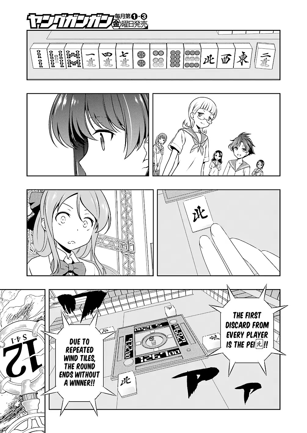 Saki chapter 188 page 15