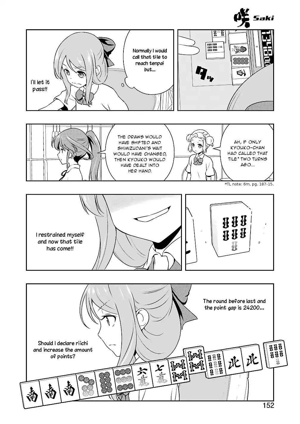 Saki chapter 188 page 4