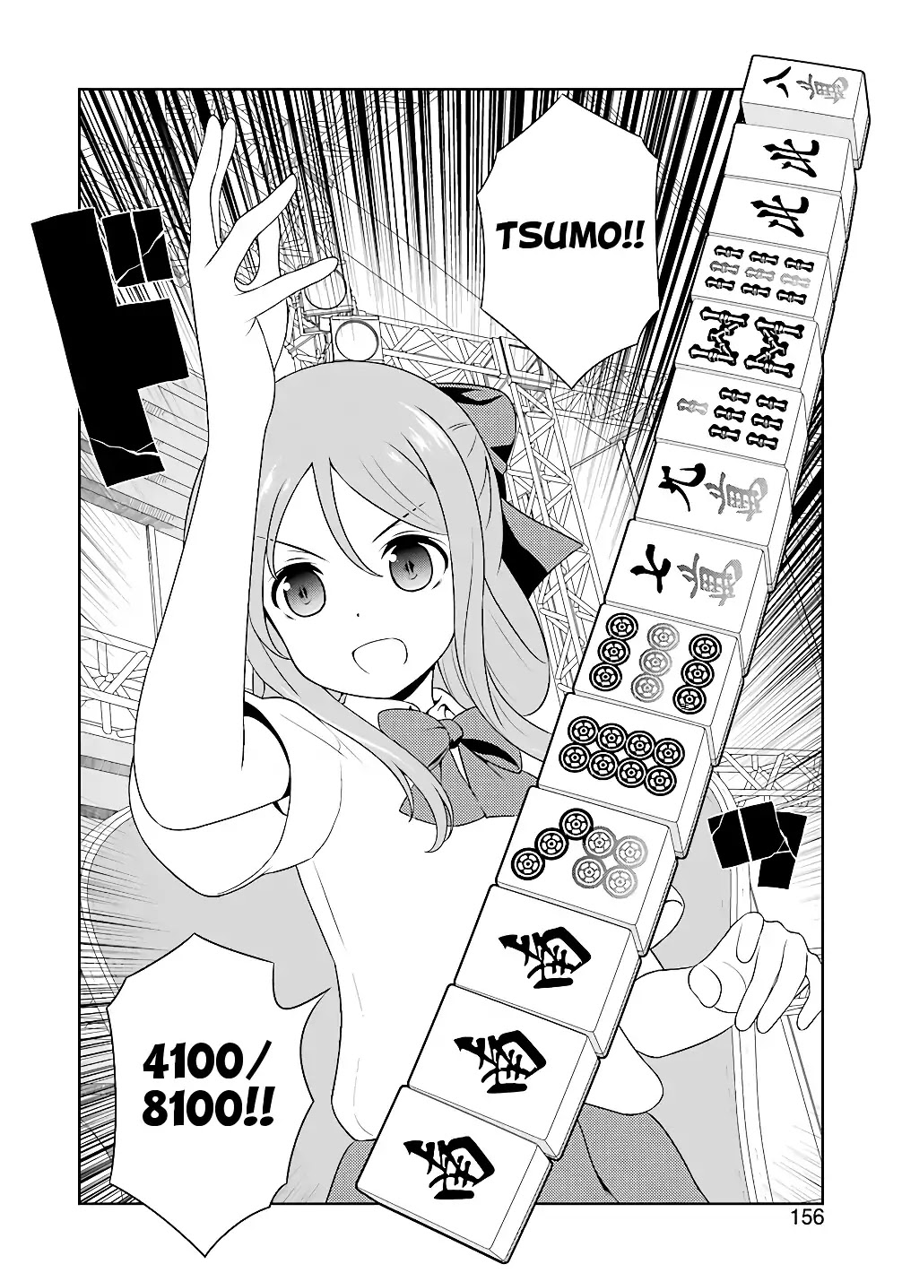 Saki chapter 188 page 8