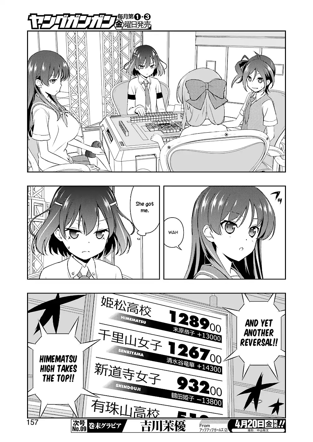 Saki chapter 188 page 9
