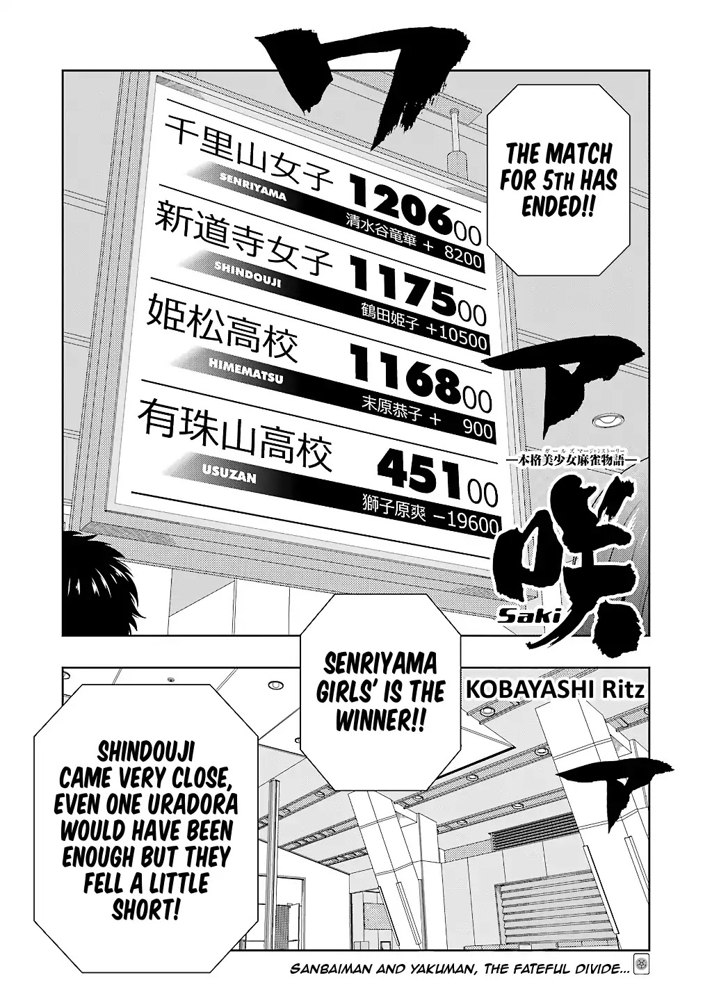 Saki chapter 189 page 1