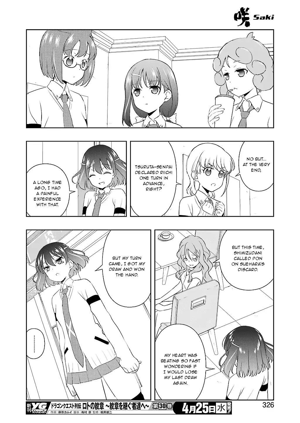 Saki chapter 189 page 13