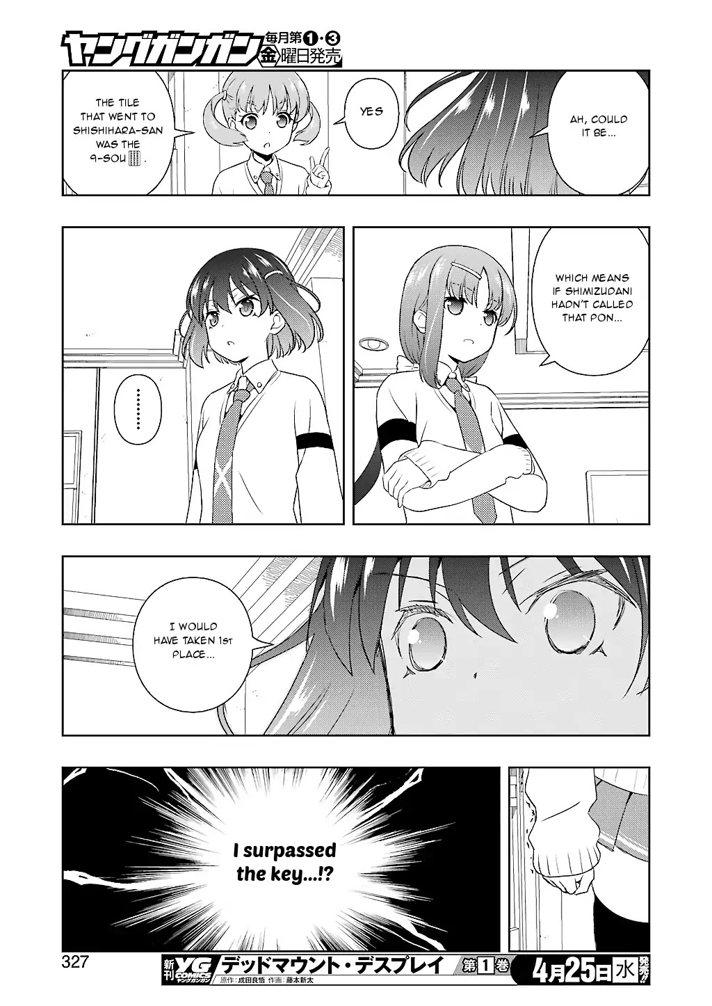 Saki chapter 189 page 14