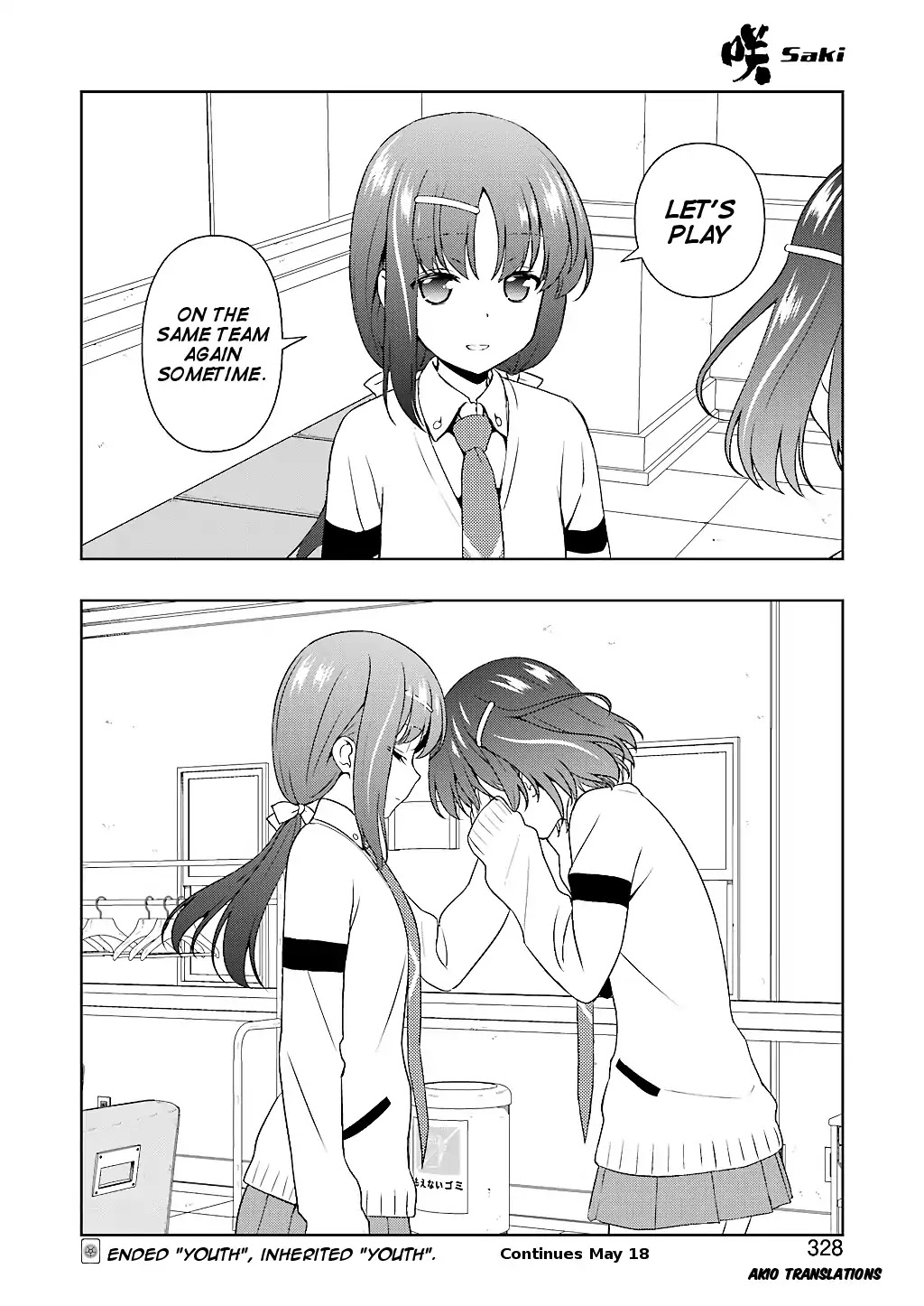 Saki chapter 189 page 15