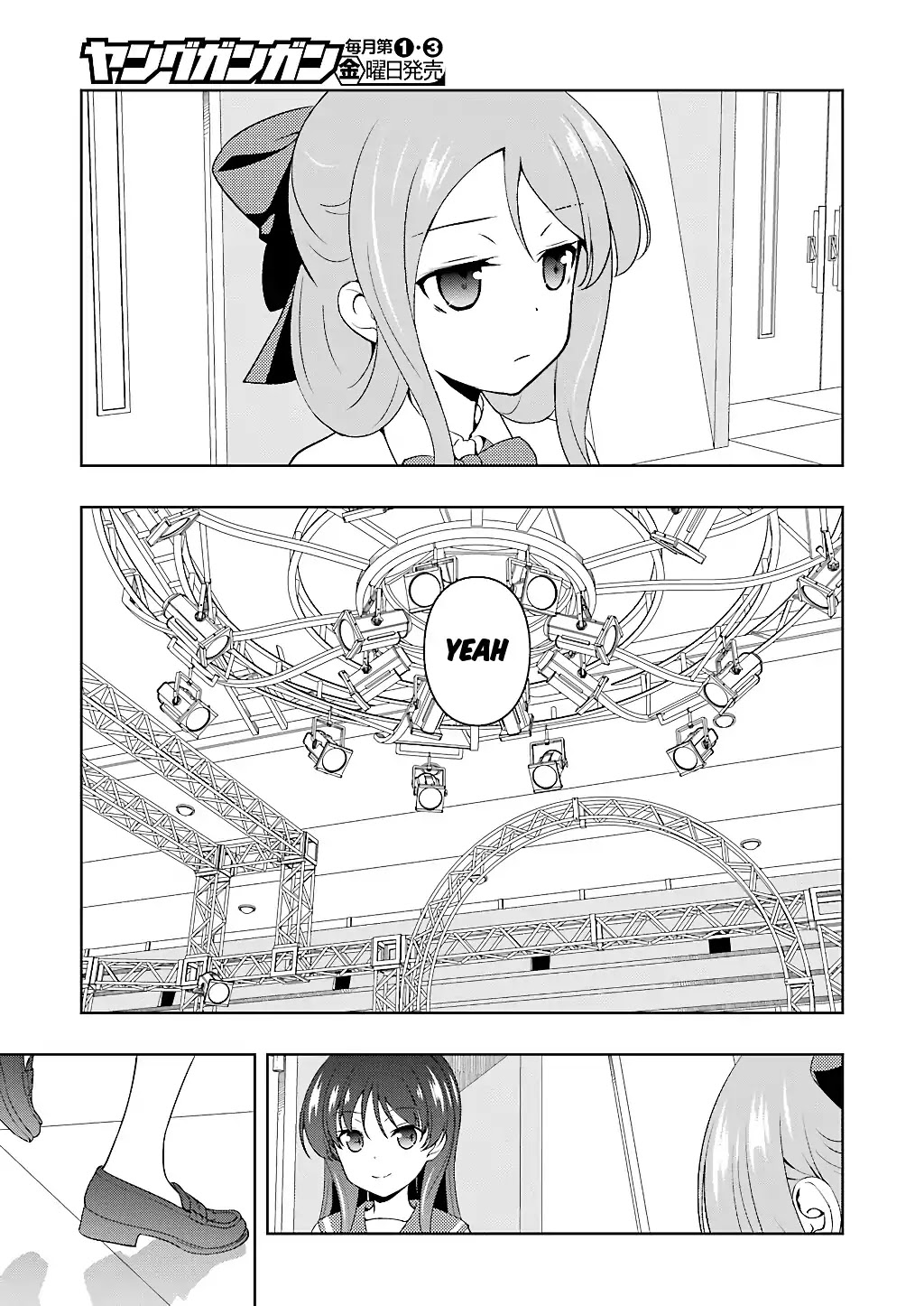 Saki chapter 189 page 8