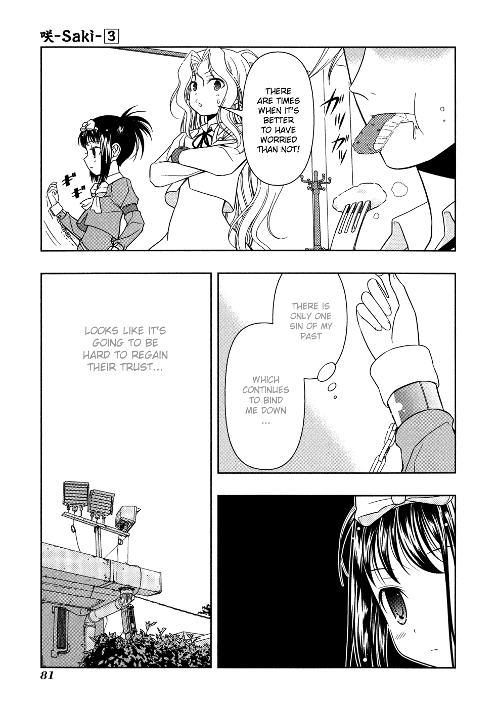 Saki chapter 19 page 11