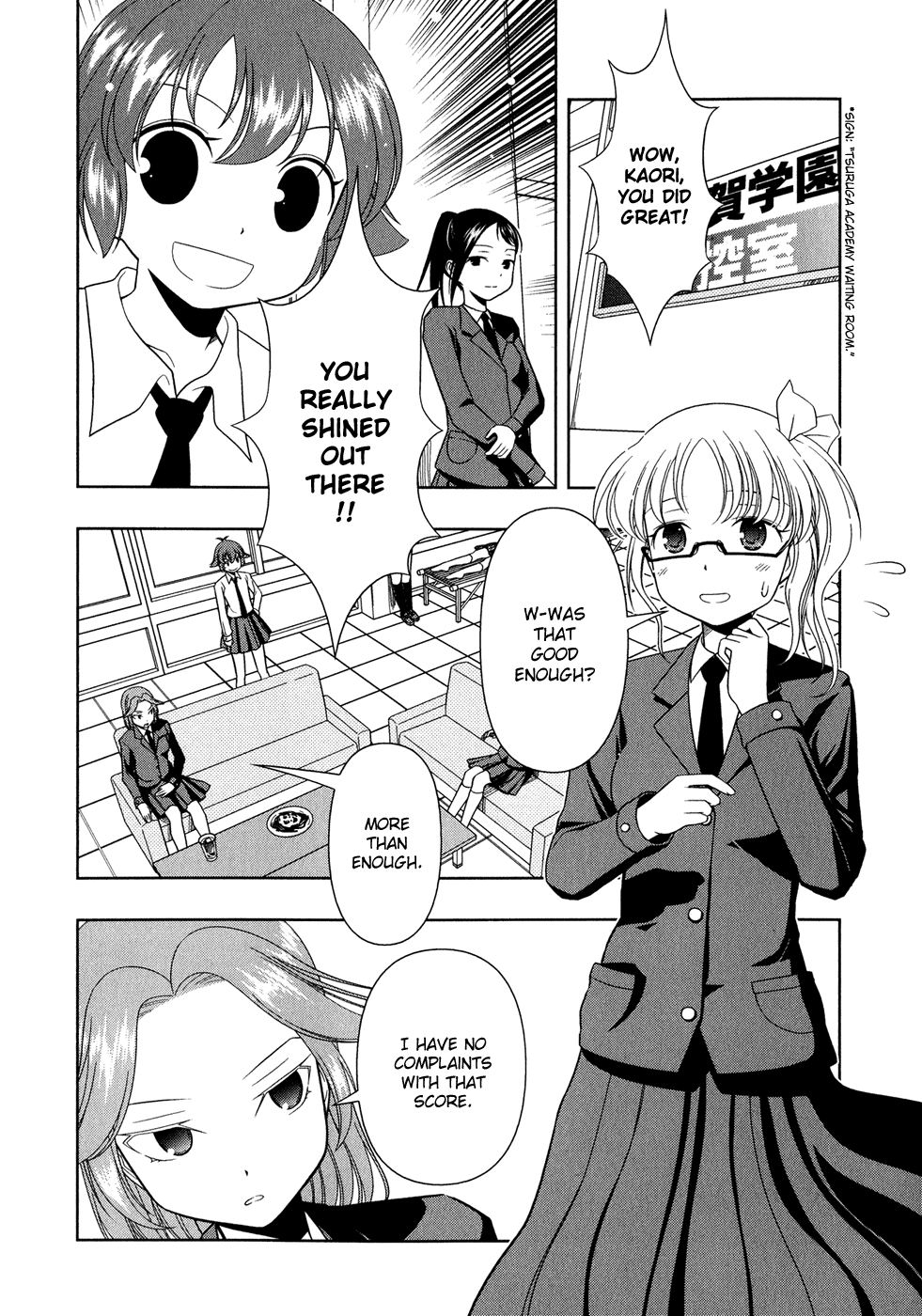 Saki chapter 19 page 12