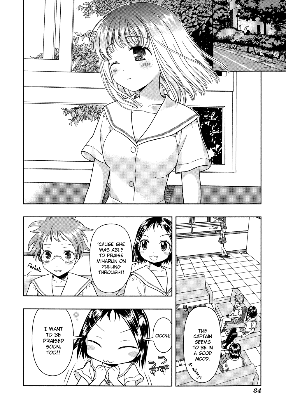 Saki chapter 19 page 14