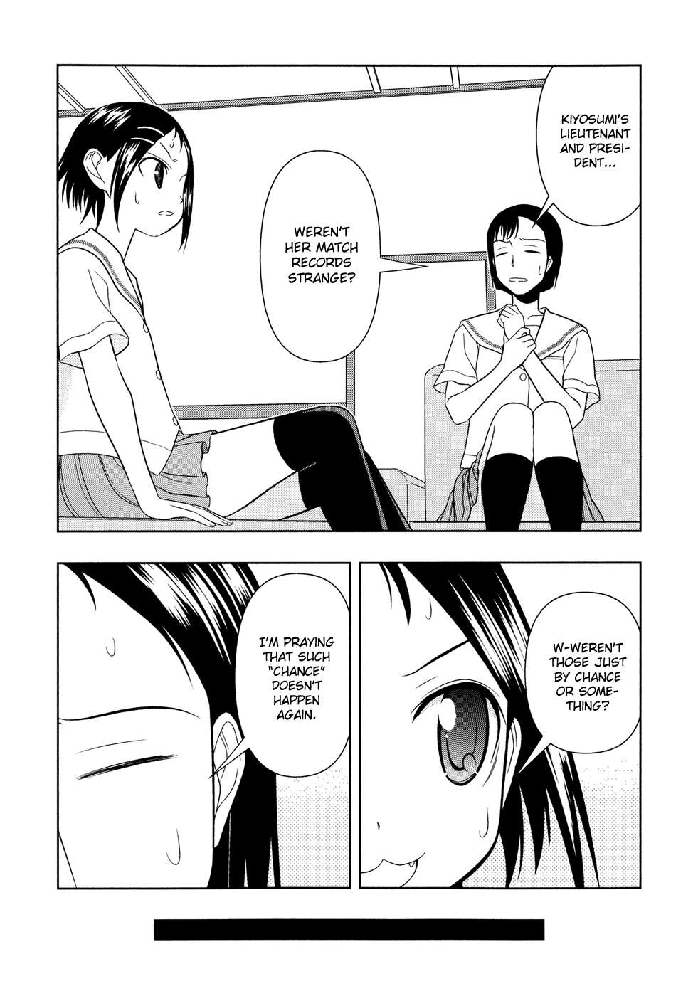 Saki chapter 19 page 16