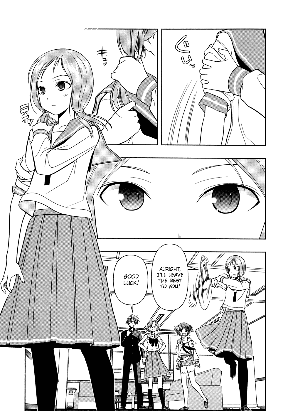 Saki chapter 19 page 17