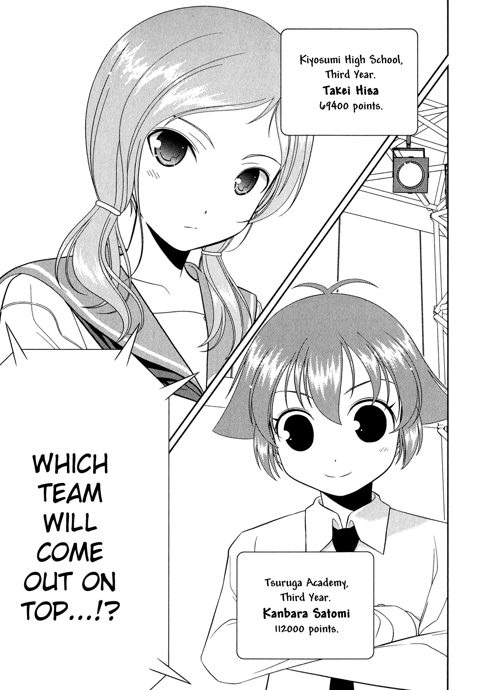 Saki chapter 19 page 19