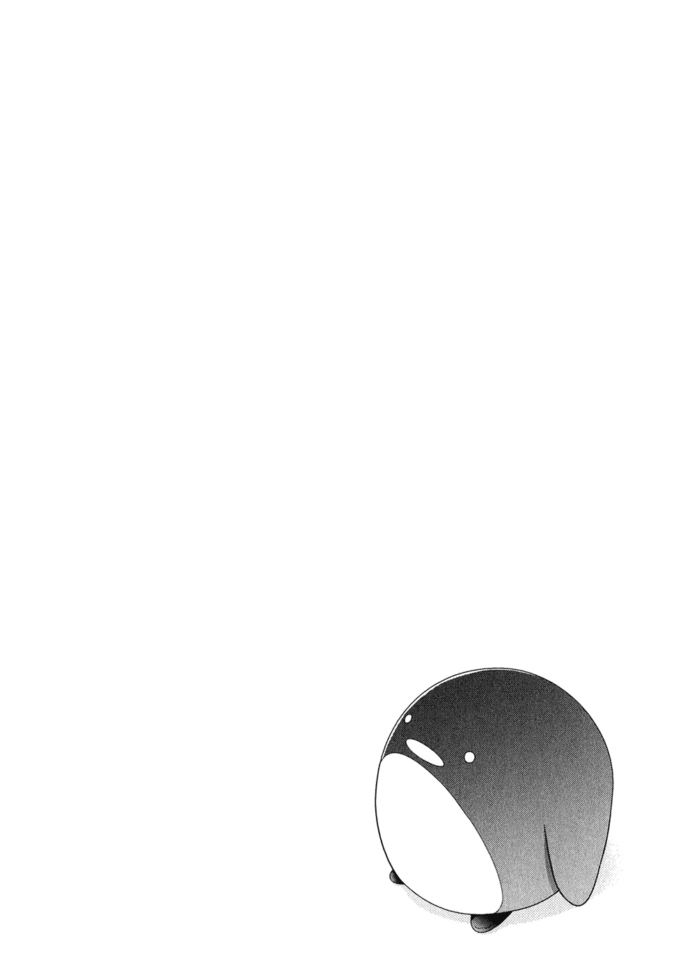 Saki chapter 19 page 2