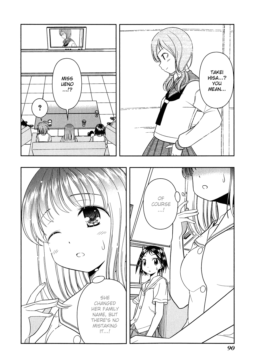 Saki chapter 19 page 20