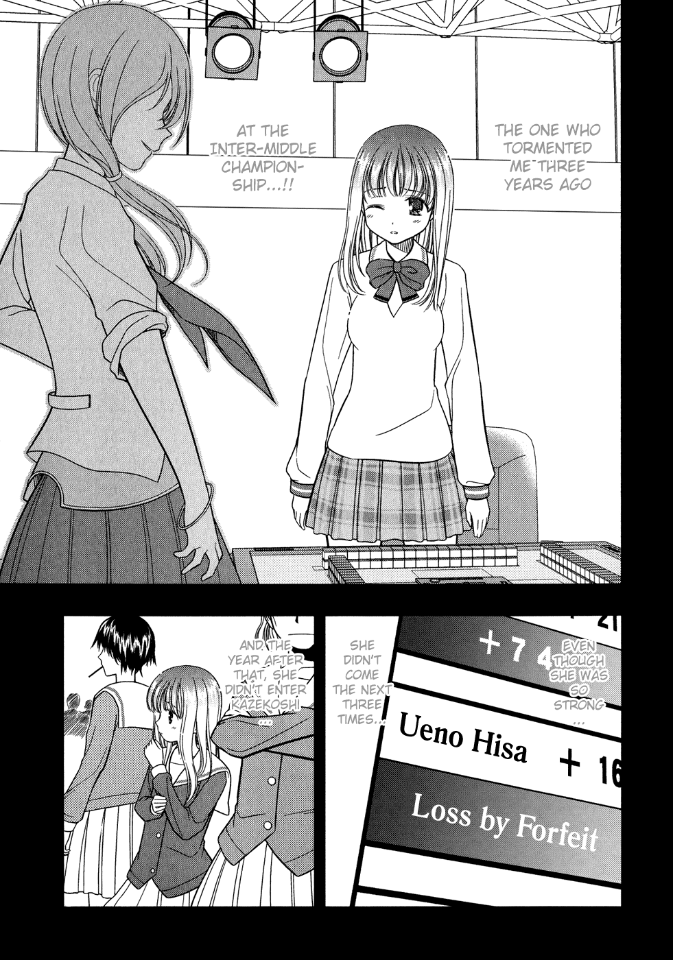 Saki chapter 19 page 21