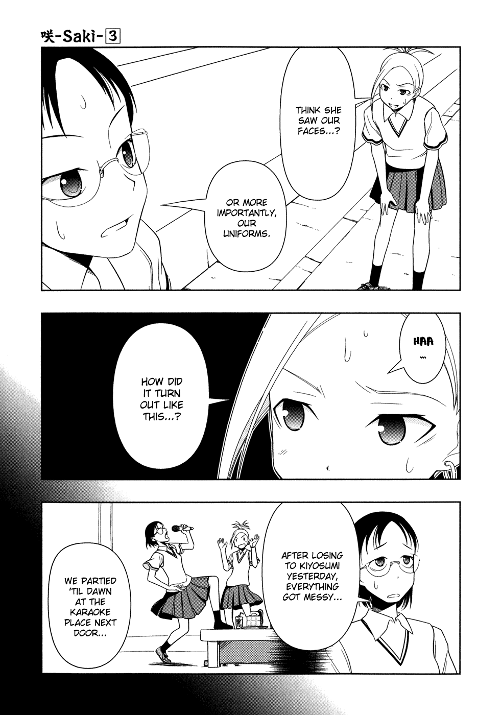 Saki chapter 19 page 5