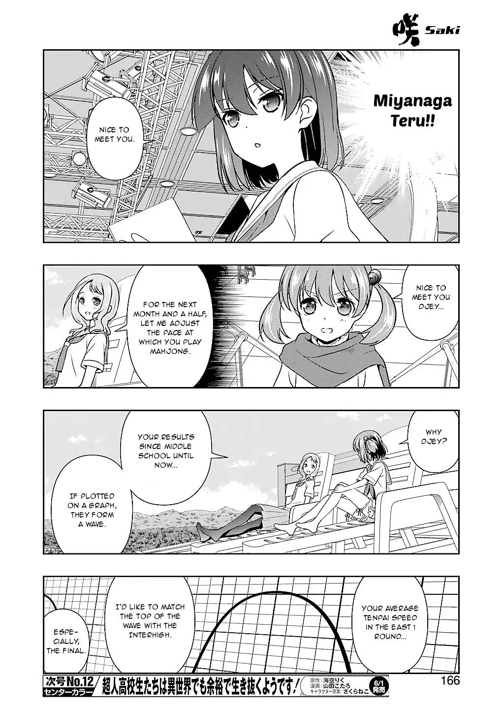 Saki chapter 190 page 11