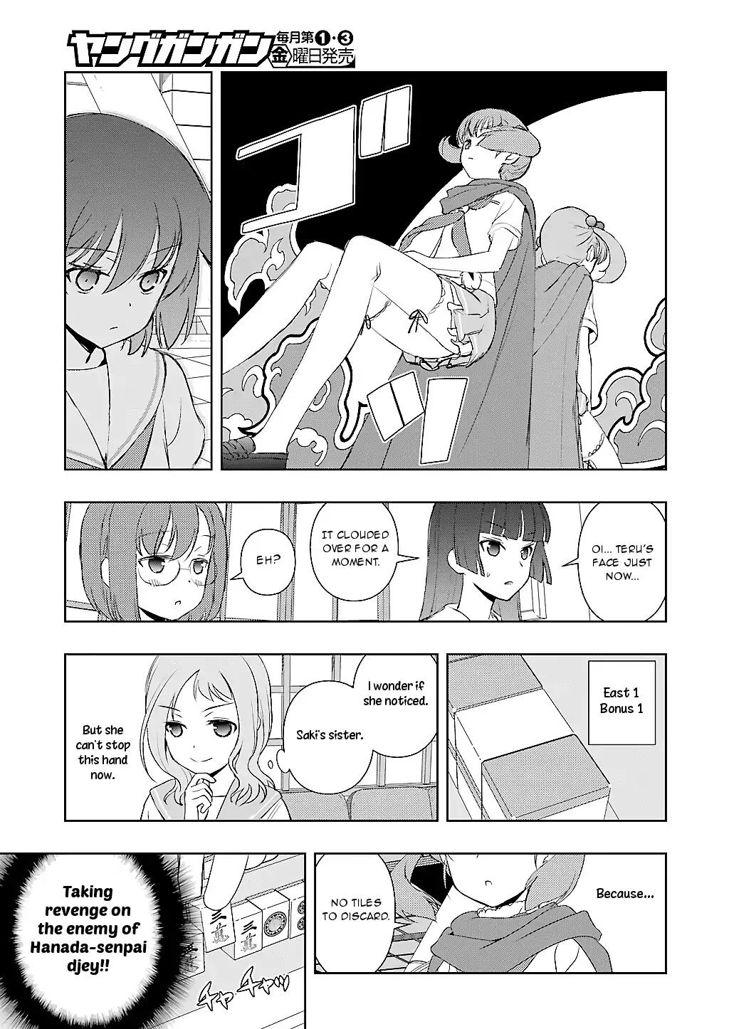 Saki chapter 190 page 14